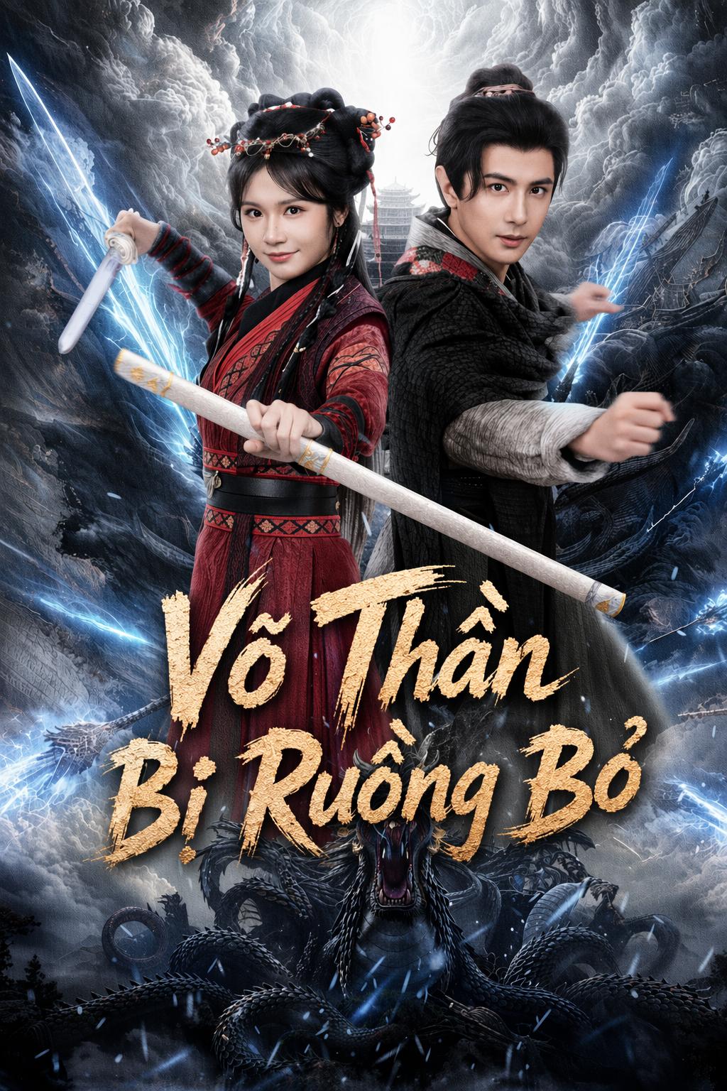 Võ Thần Bị Ruồng Bỏ
