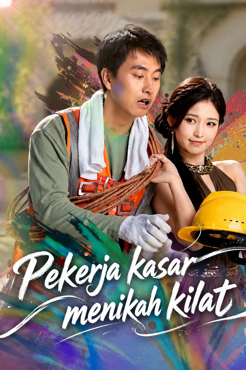 Pekerja Kasar Menikah Kilat