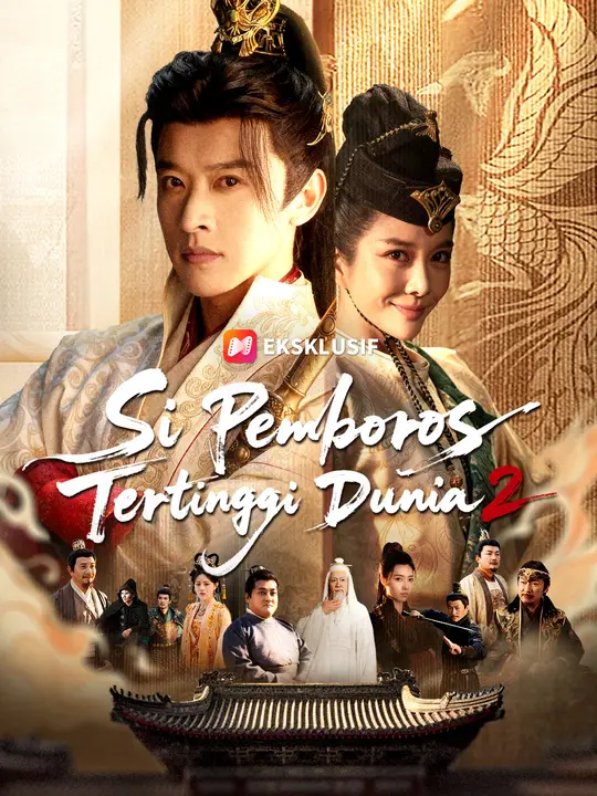 Si Pemboros Terulung Dunia 2