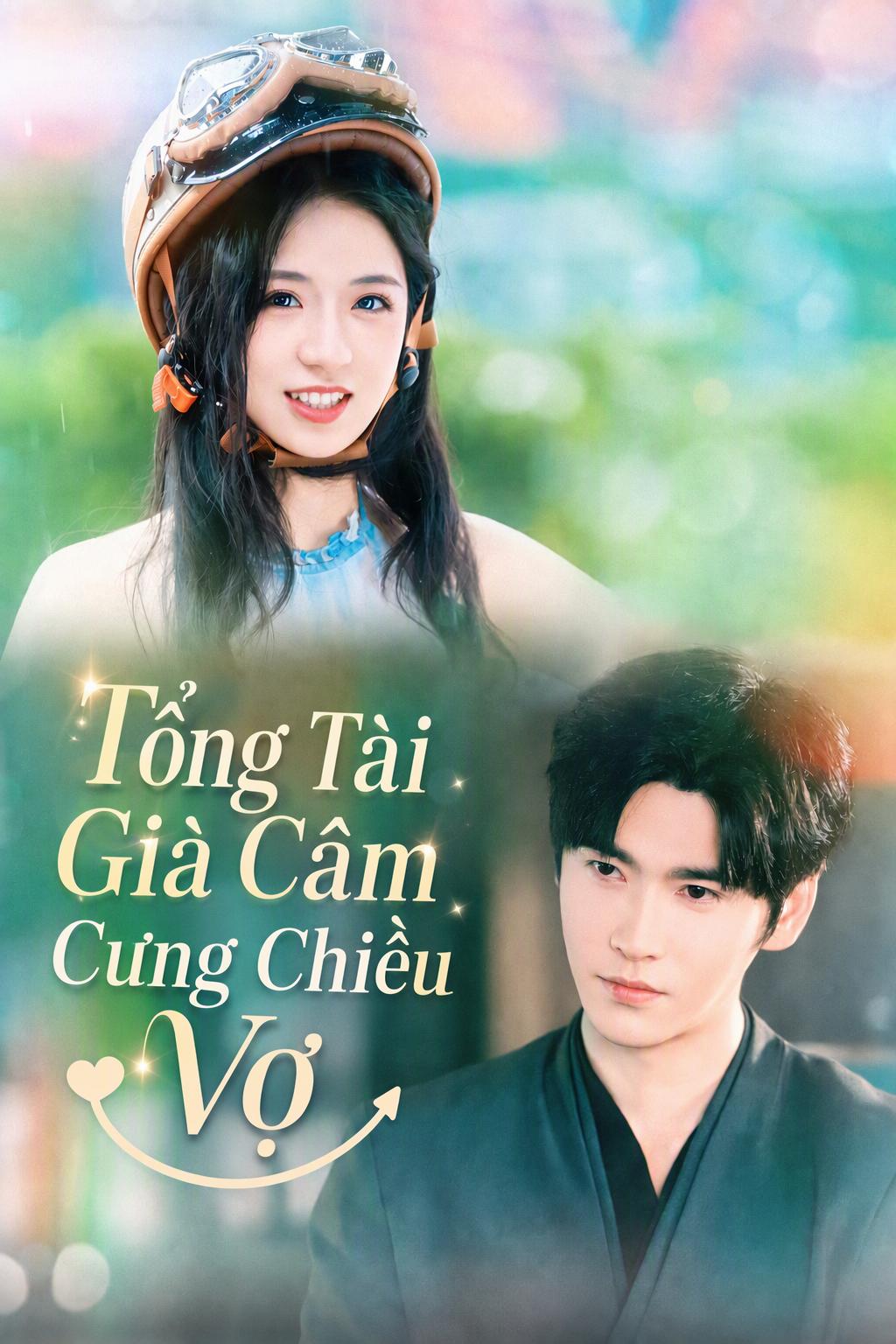 Người chồng ít nói là CEO ẩn danh
