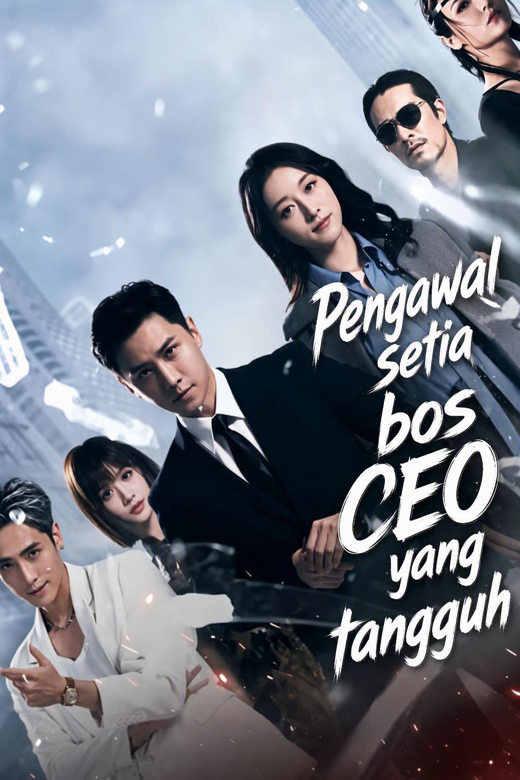 Pengawal Pribadi Sang CEO