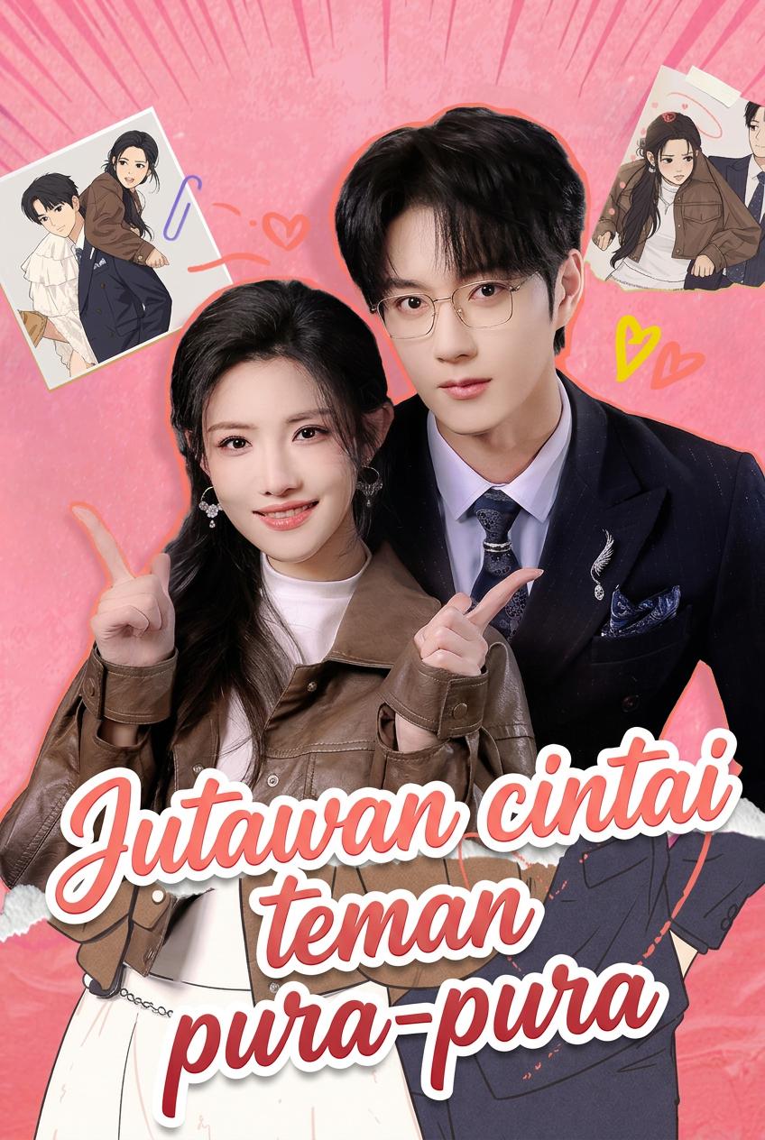 Pak cik mudaku yang lahir dalam keluarga kaya jatuh cinta padaku