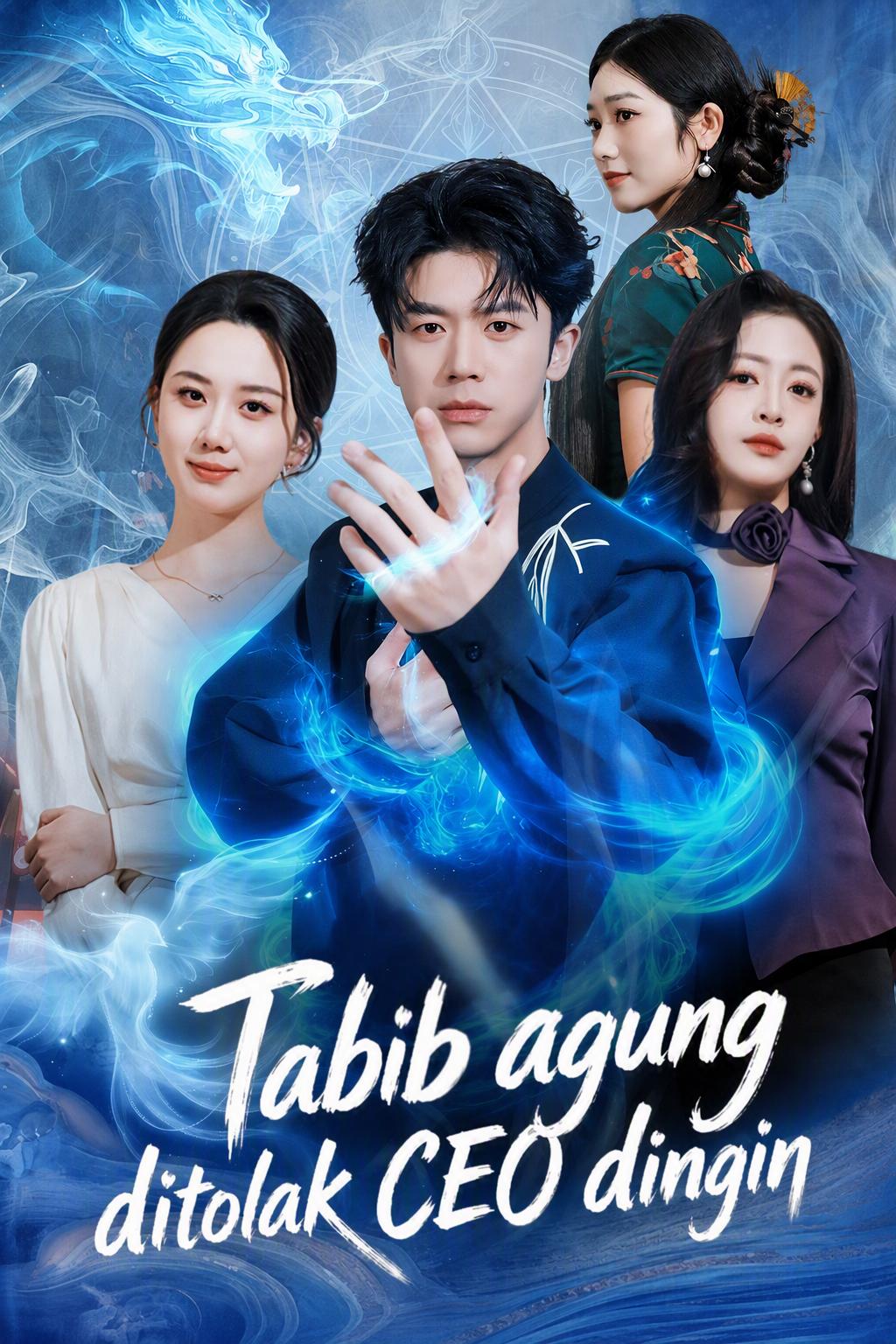 Tabib agung ditolak CEO dingin