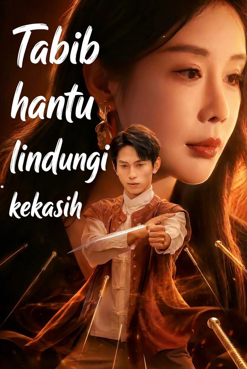 Tabib hantu lindungi kekasih