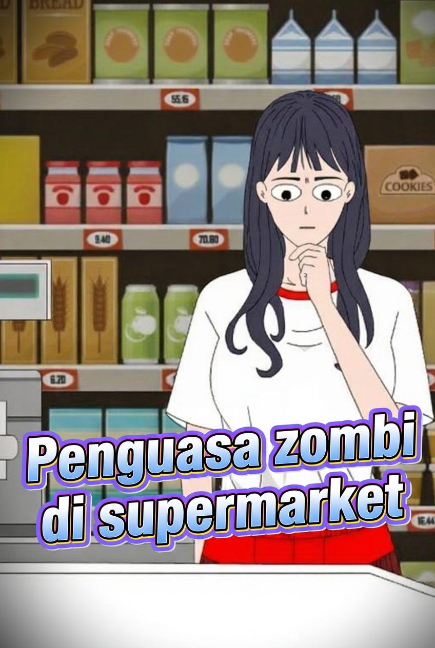 Pengawal Zombiku
