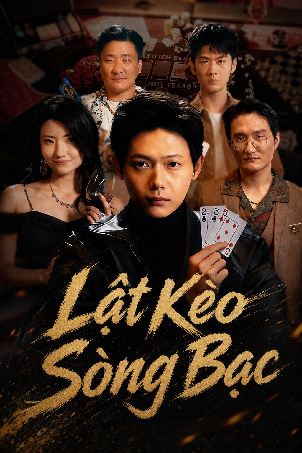 Vua lừa đảo