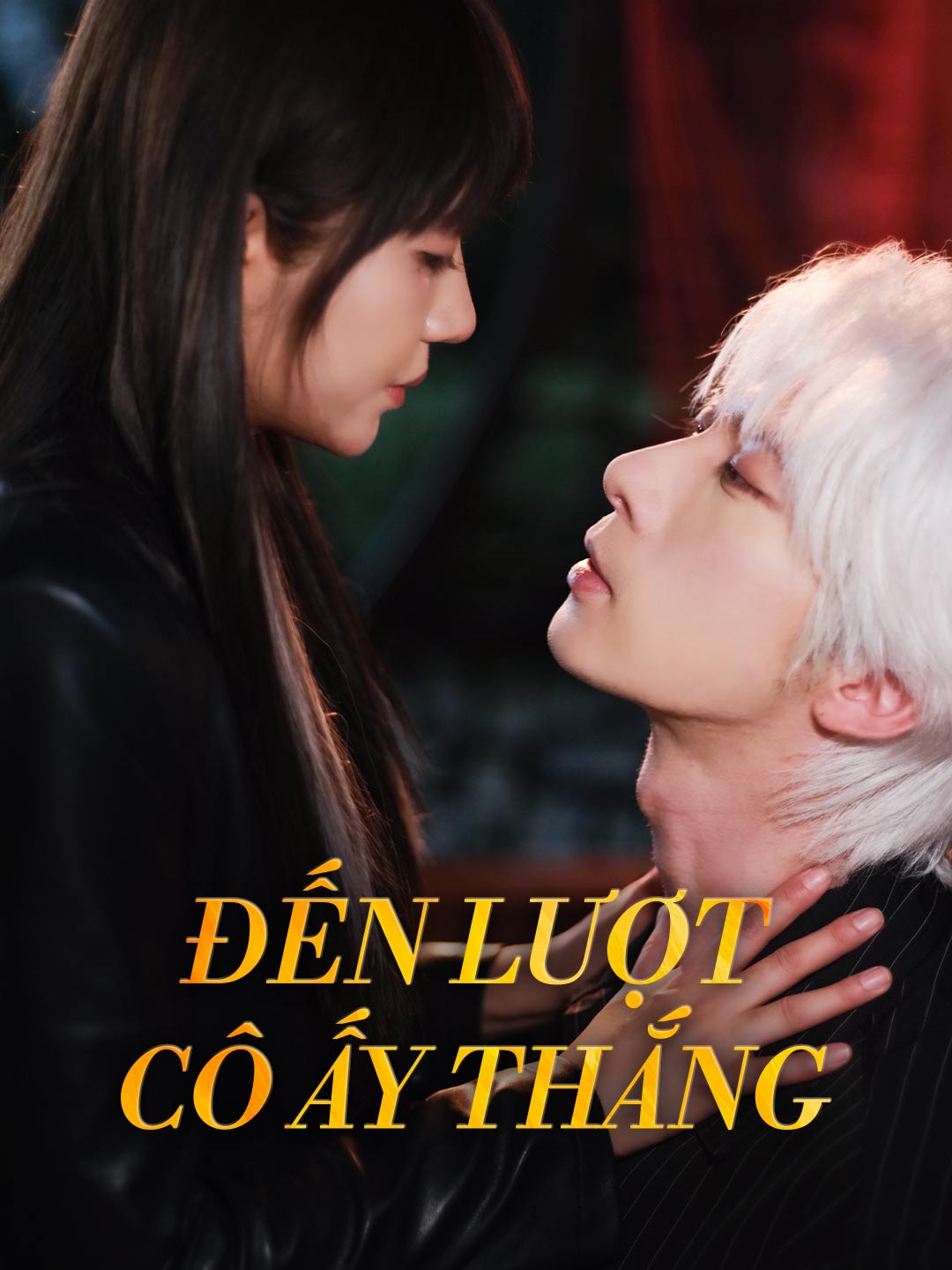 Đến Lượt Cô Ấy Thắng