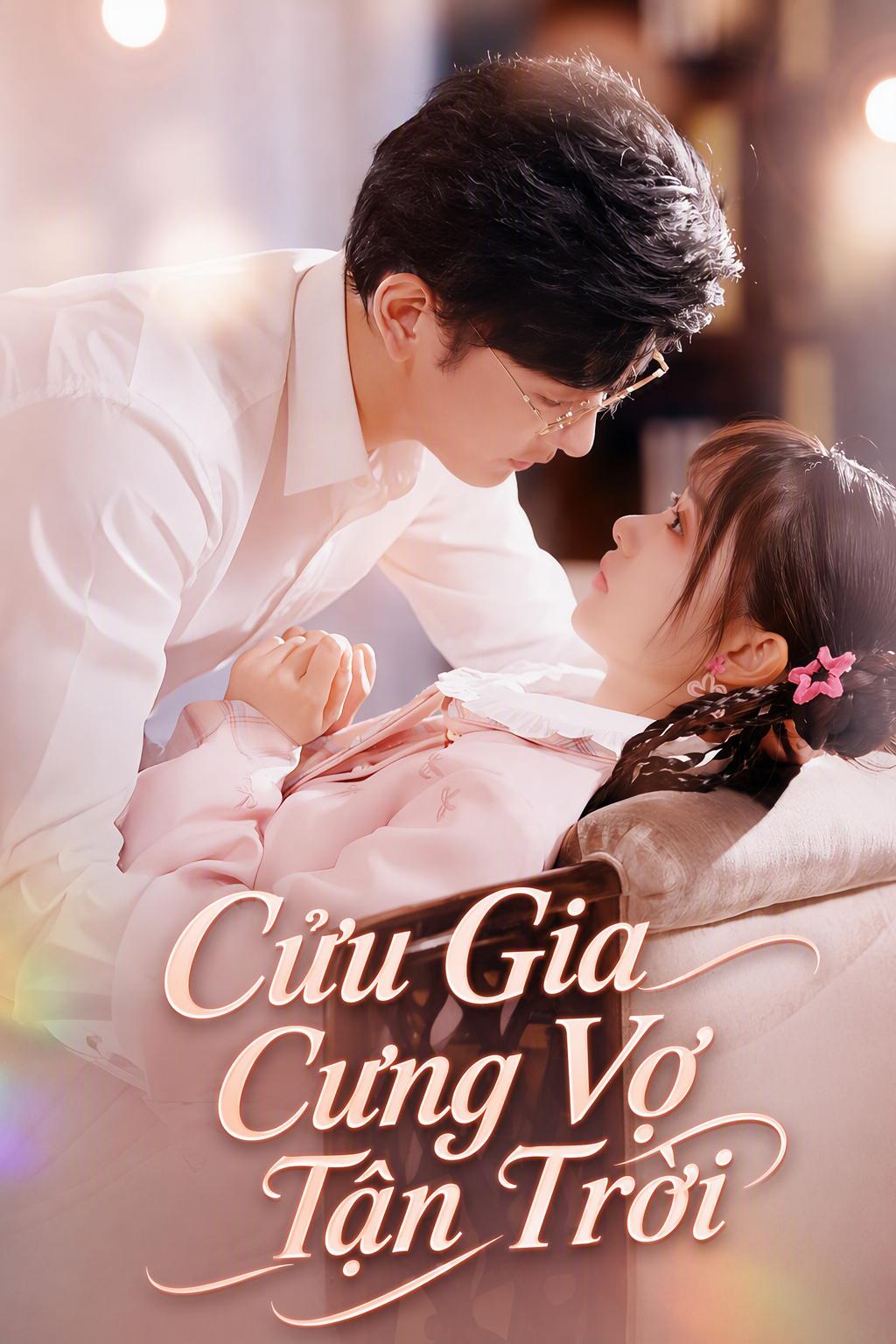 Phu nhân Kujo và cô dâu súng Gatling