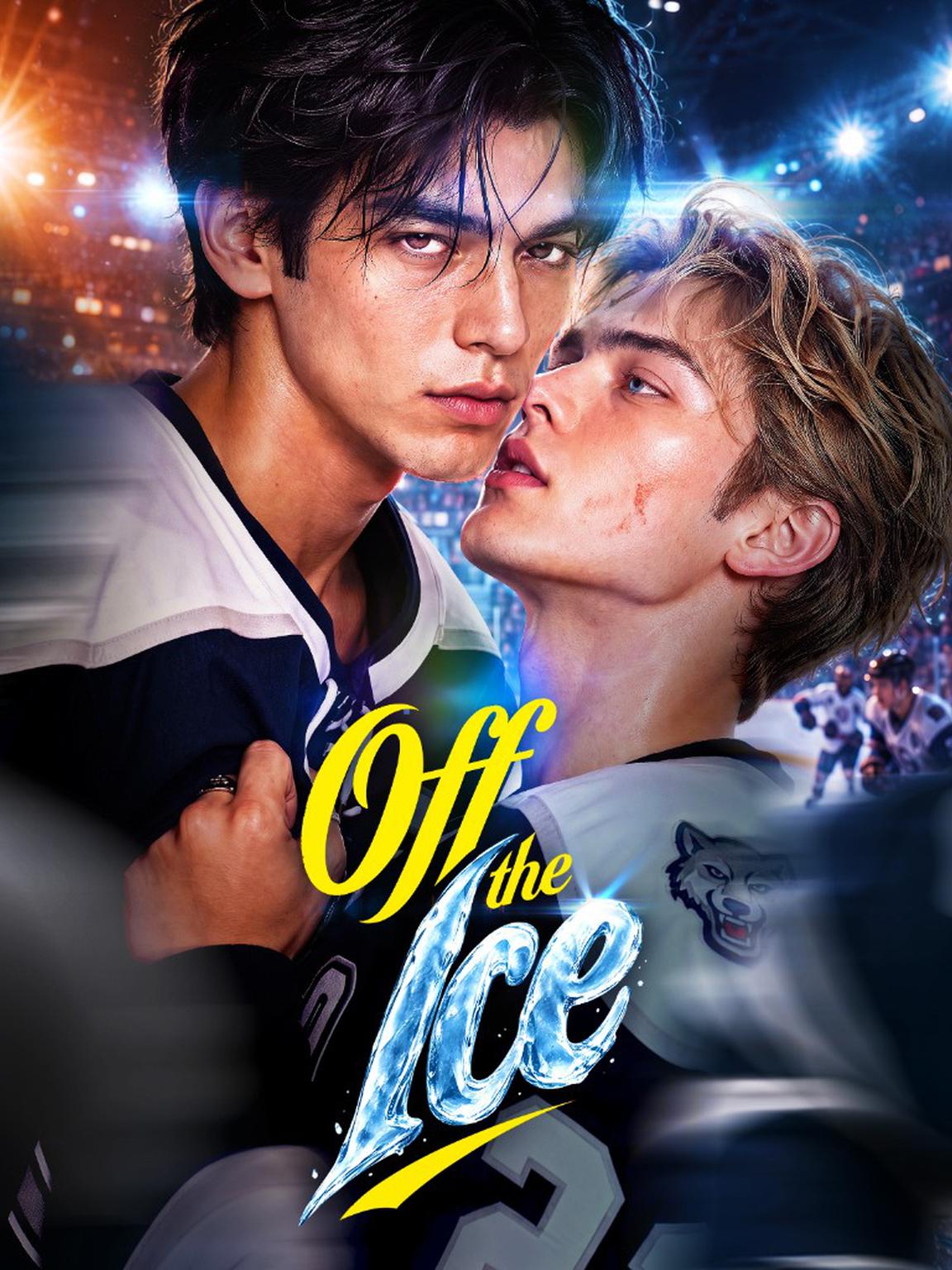 Off the Ice: My Rival Says We're Dating
