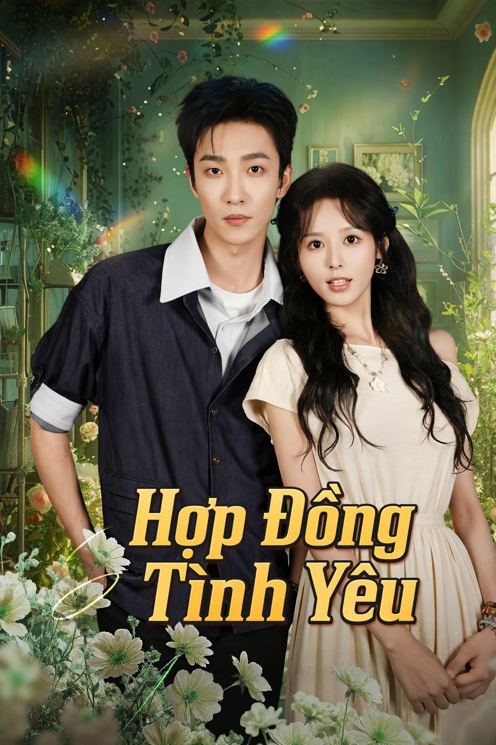 Tình yêu sâu đậm trong cuộc hôn nhân hợp đồng