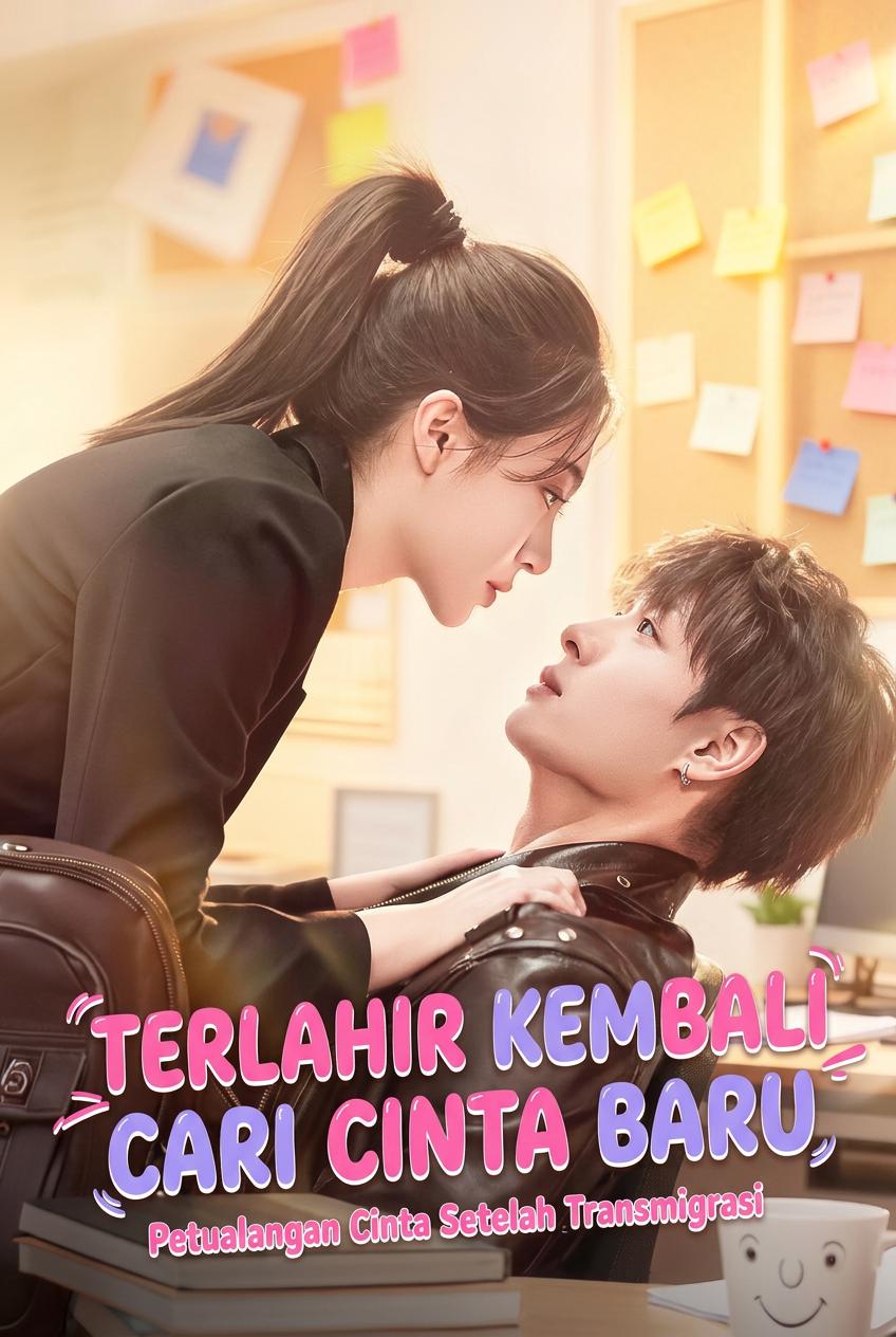 Terlahir Kembali: Melepas Cinta yang Dingin