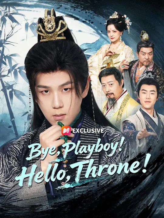 Bye, Playboy! Hello, Throne!