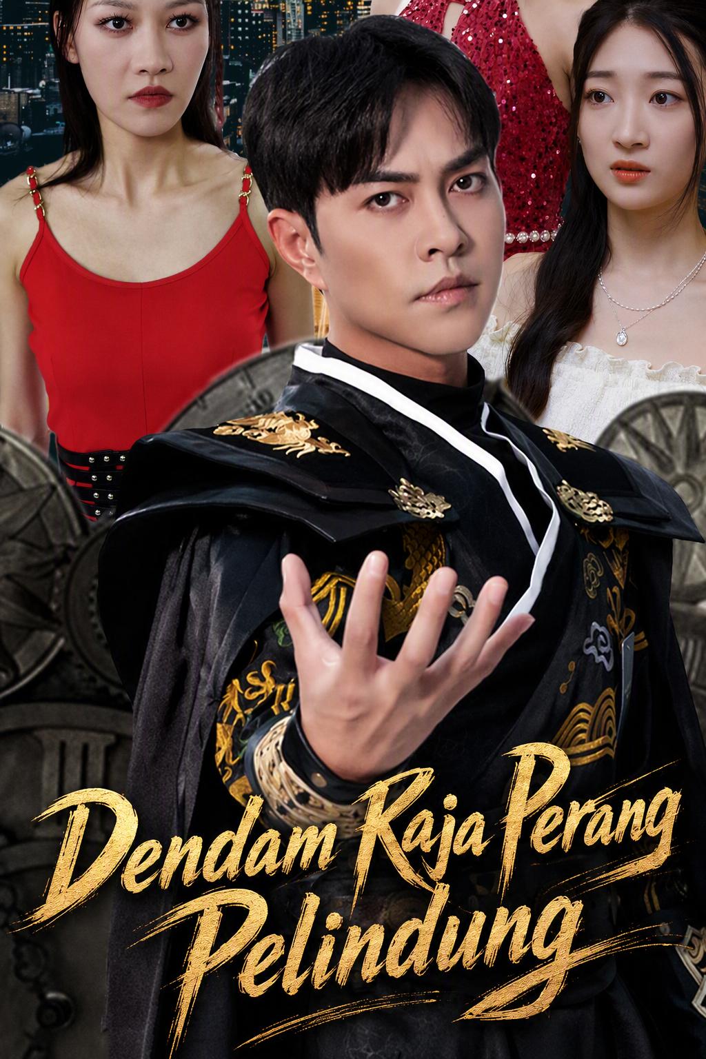 Dendam Raja Dewa
