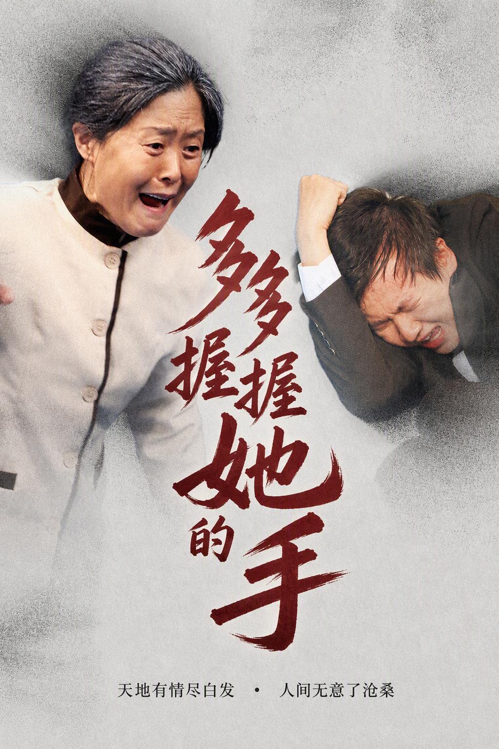 真千金强势回归