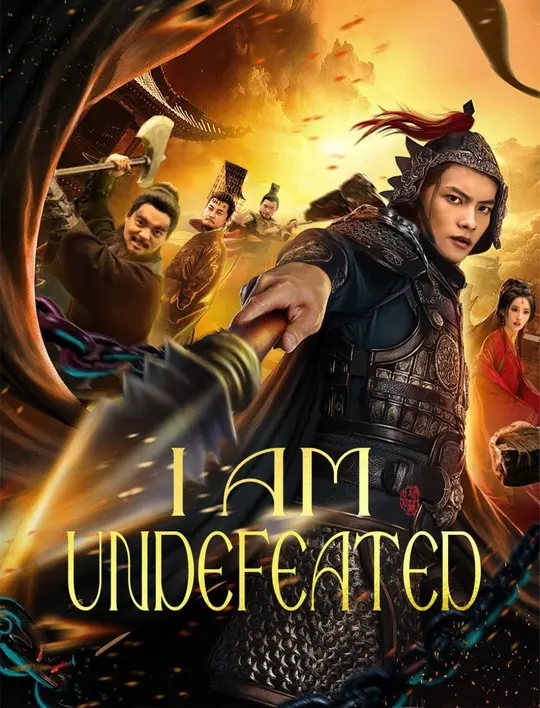 I Am Undefeated