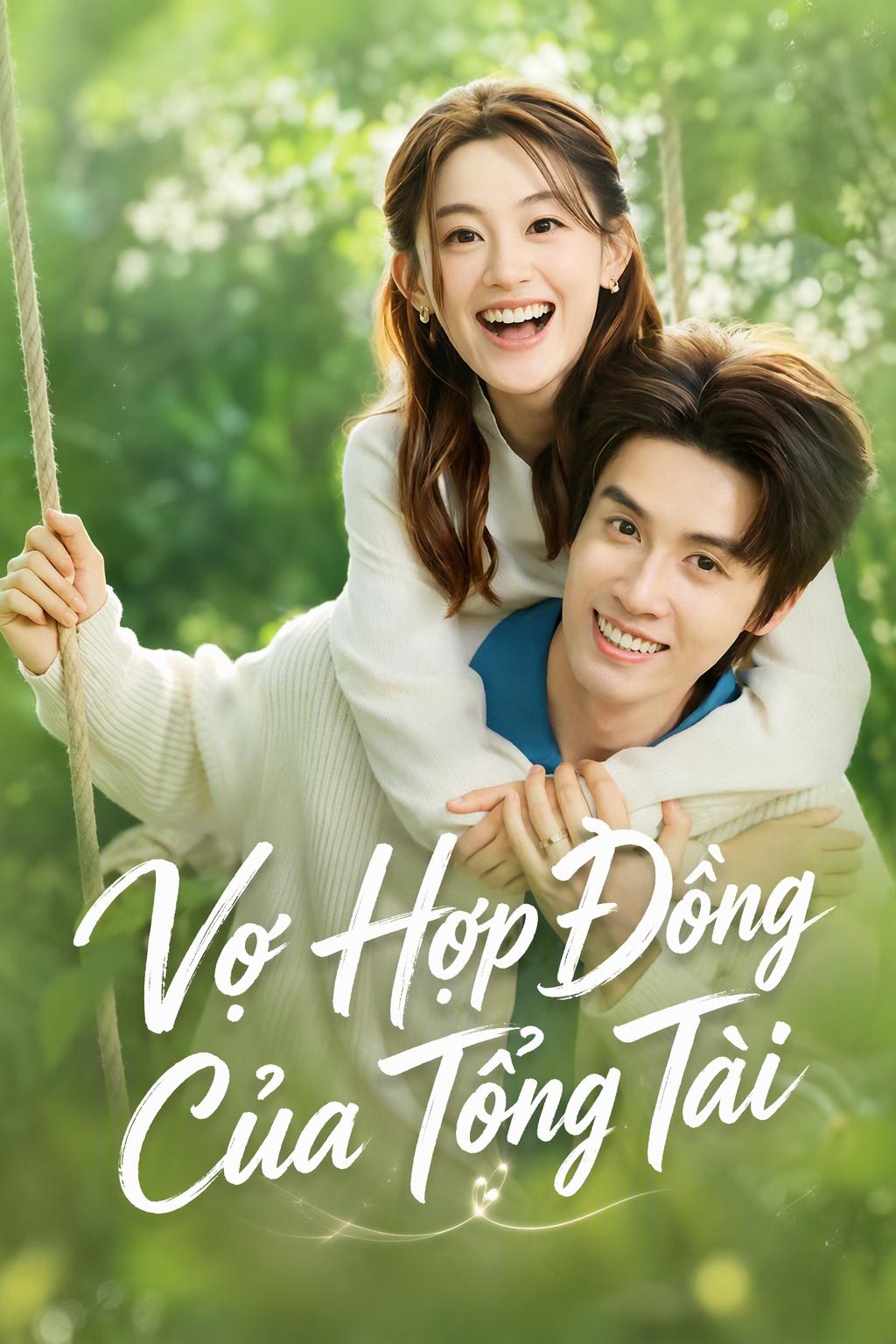 Hôn Nhân Thương Lượng Hóa Tình Sâu