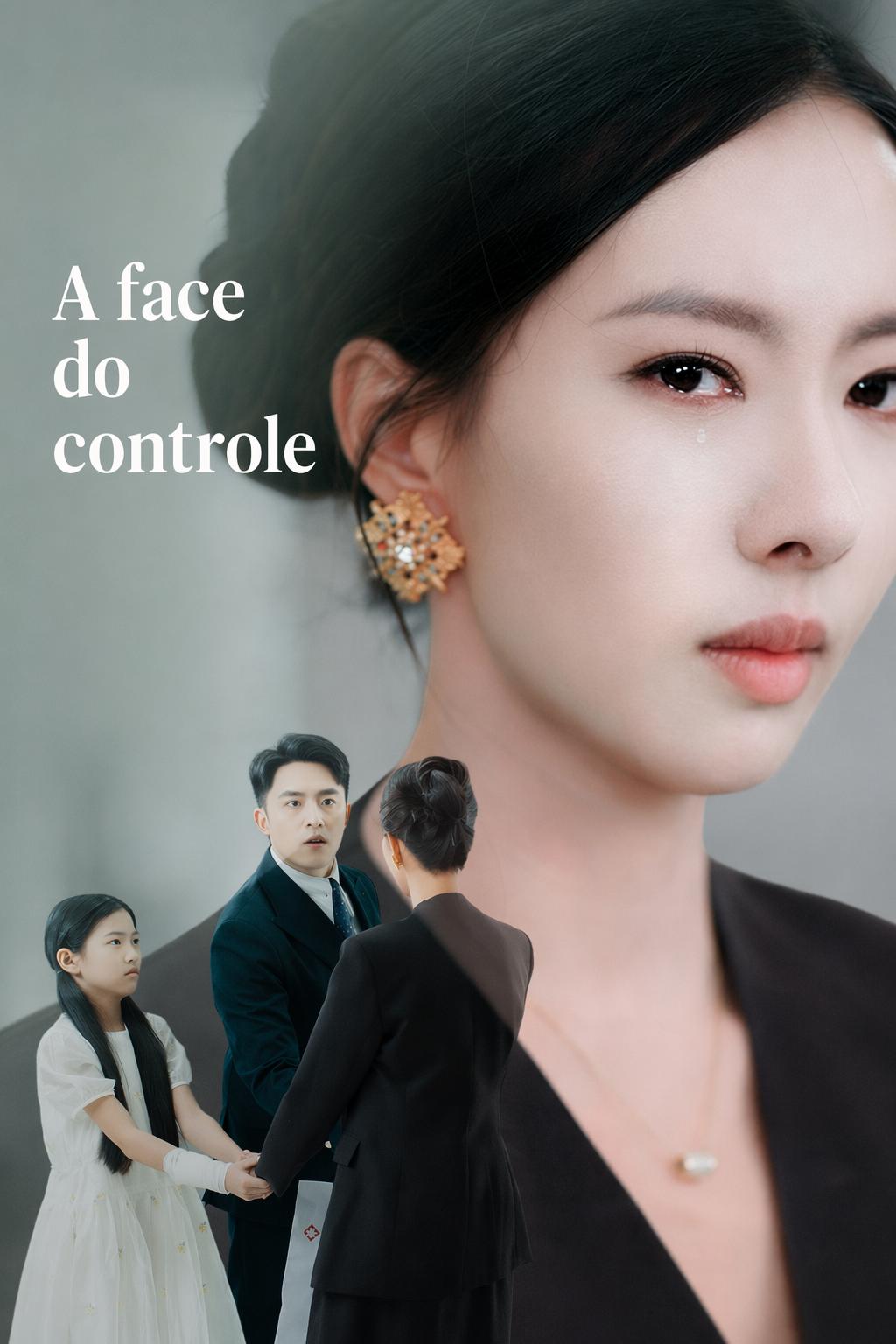 A face do controle