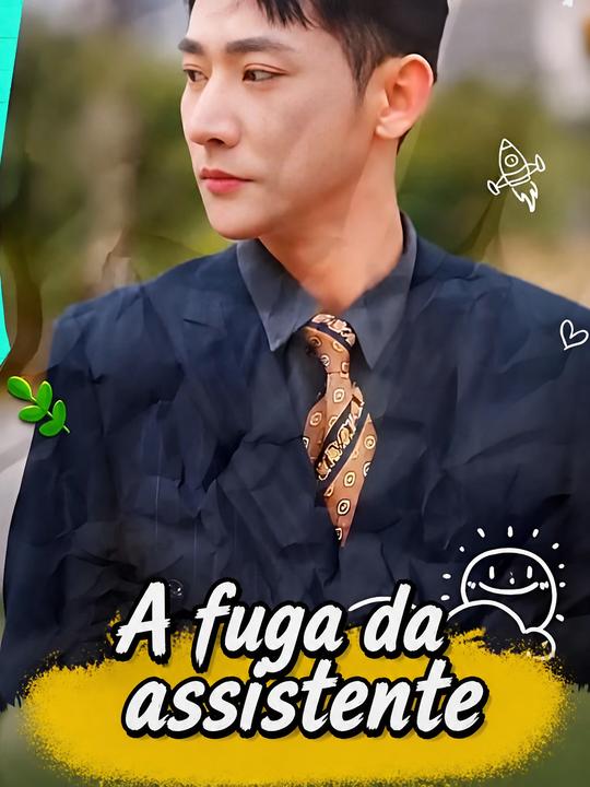A fuga da assistente
