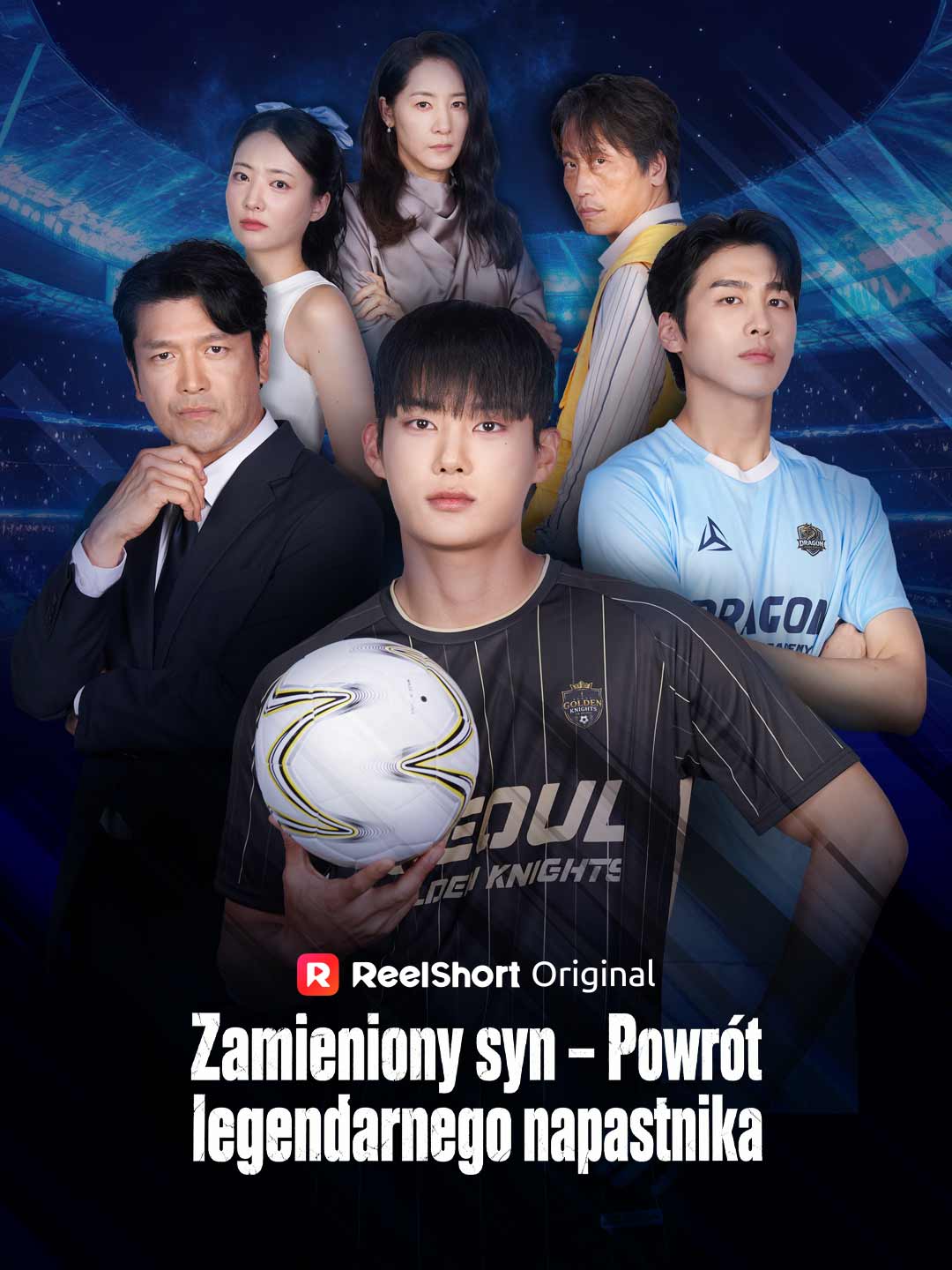 Zamieniony syn – Powrót legendarnego napastnika