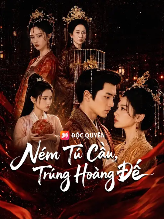 Ném Tú Cầu, Trúng Hoàng Đế