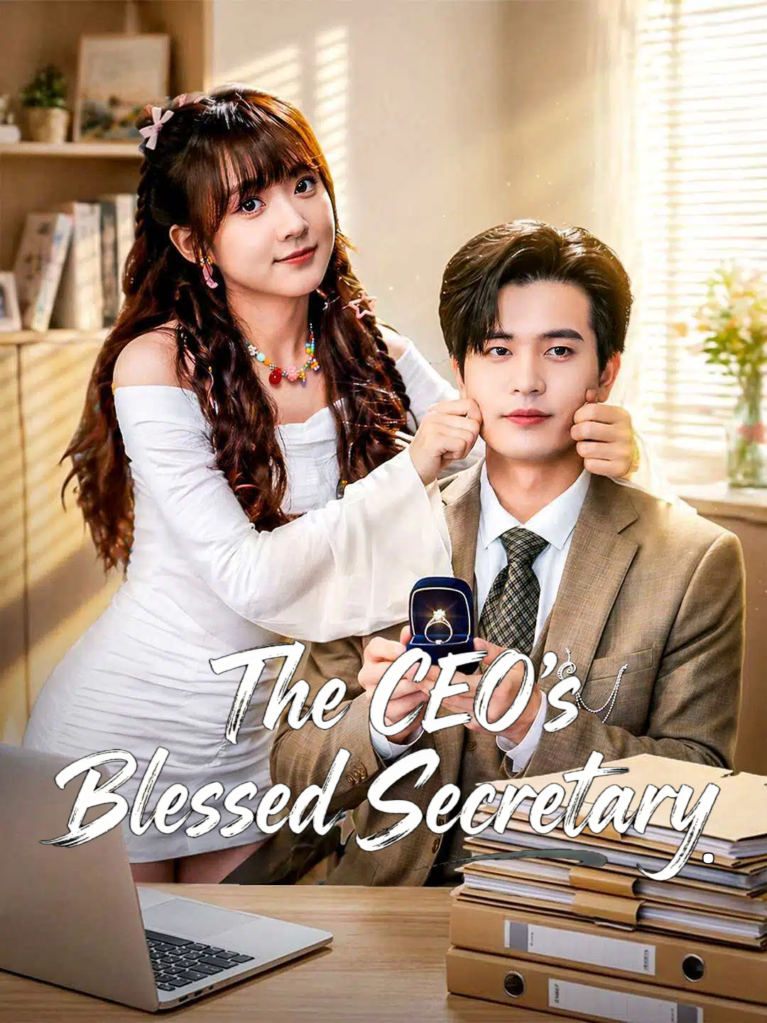 The CEO's Blessed Secretary