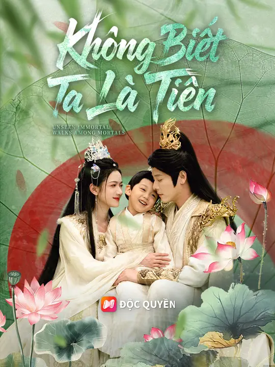 Không Biết Ta Là Tiên