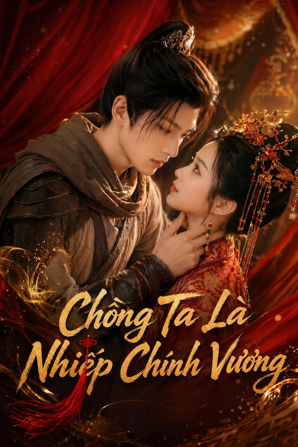 Chồng Rể Tôi Là Vương Chính