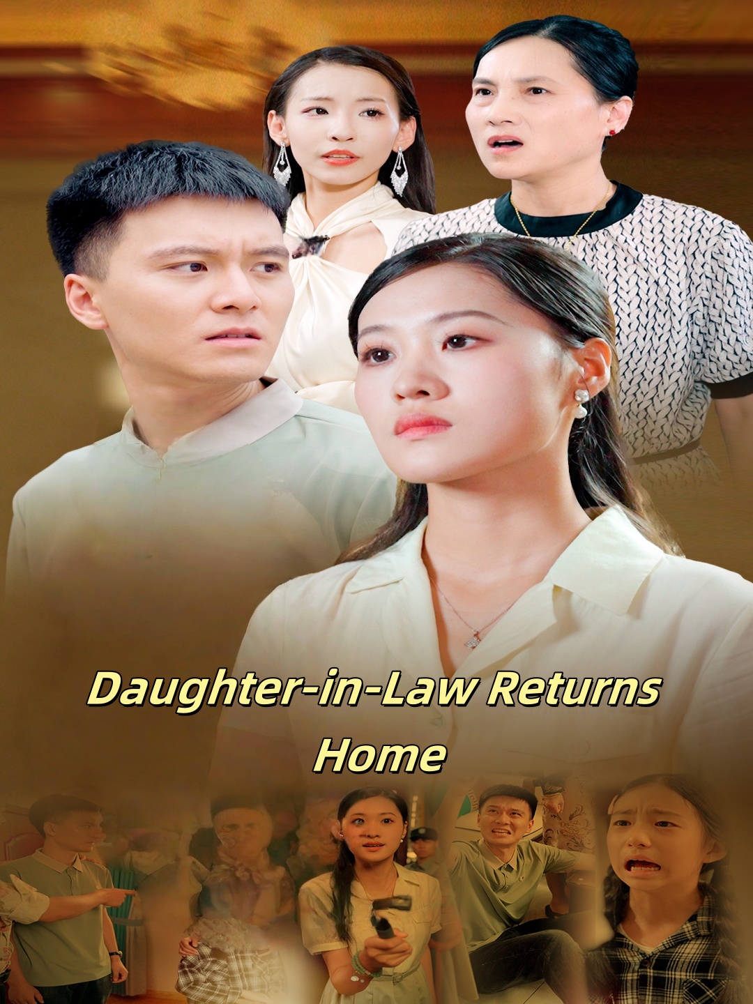 The Daughter-in-law Strikes Back