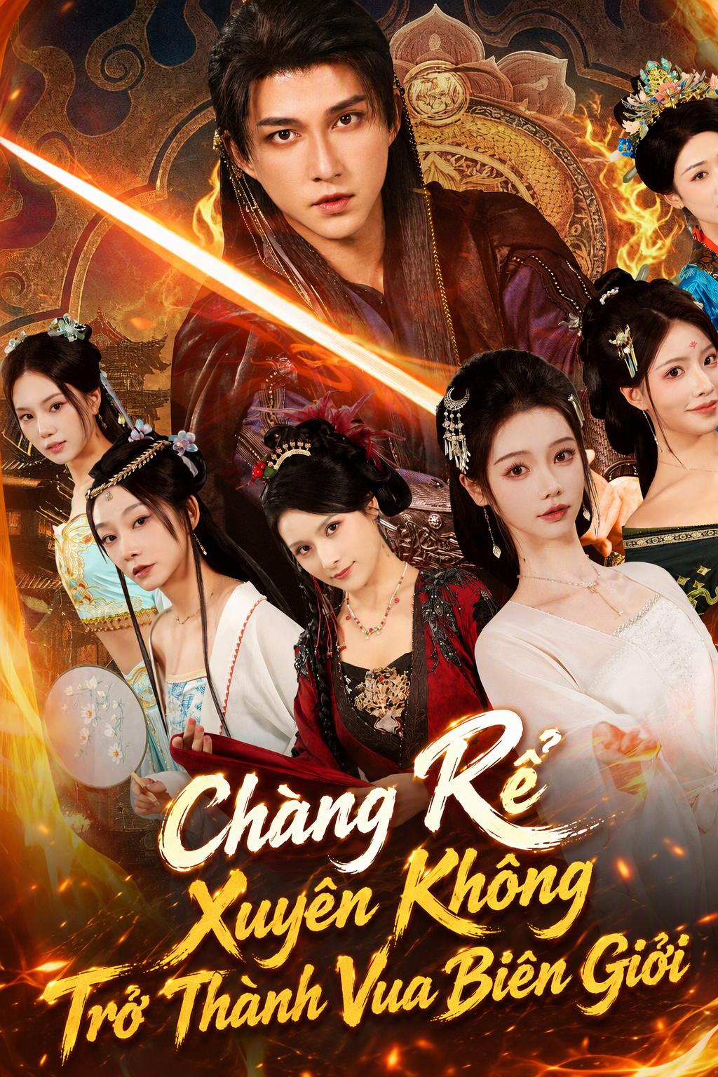 Chàng Rể Xuyên Không Trở Thành Vua Biên Giới