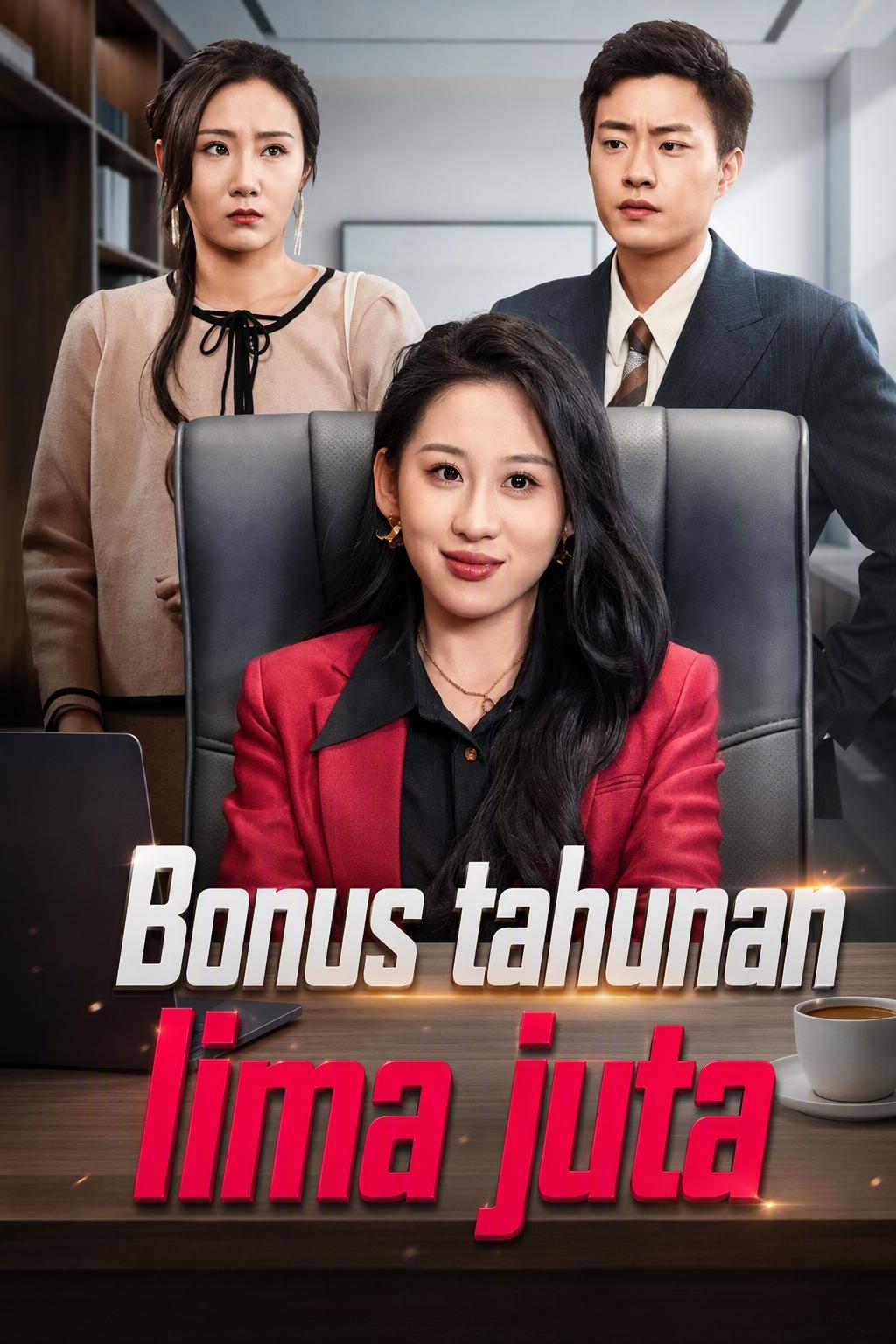 Bonus tahunan lima juta