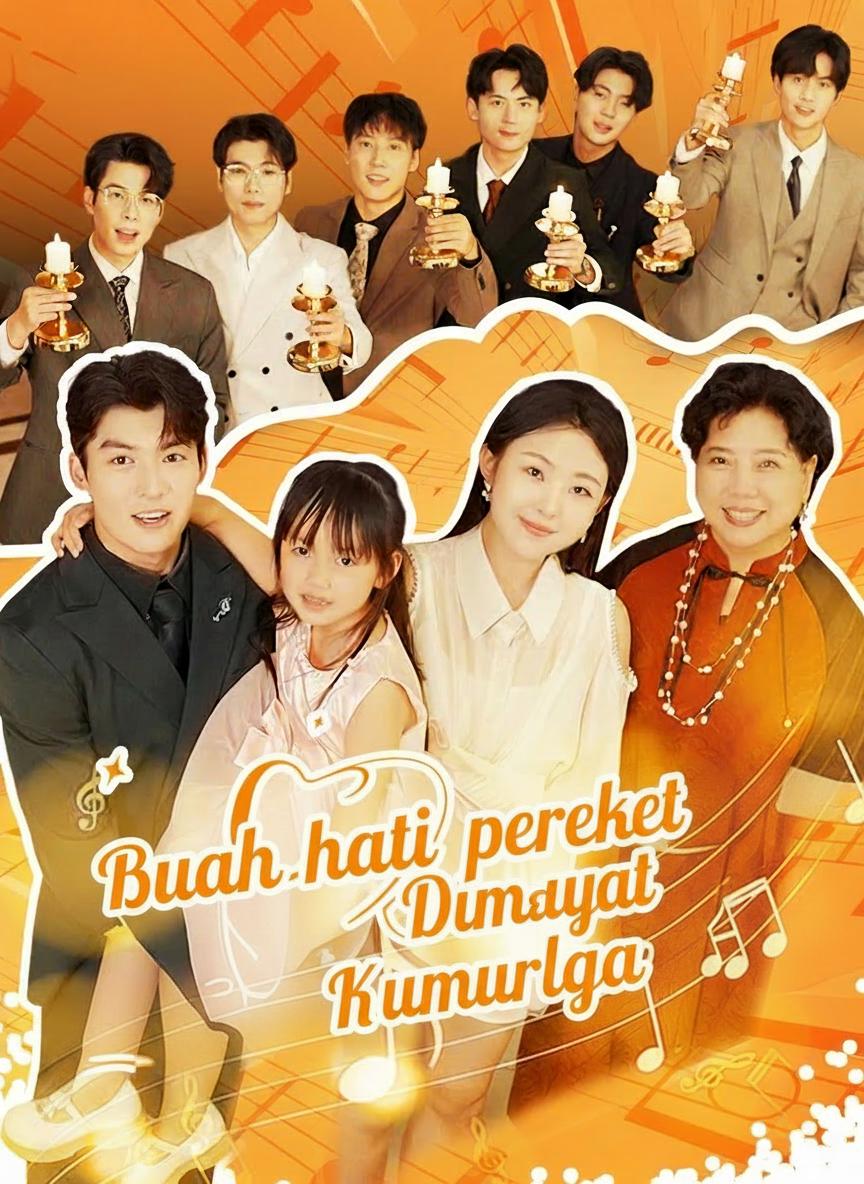 Buah hati perekat keluarga