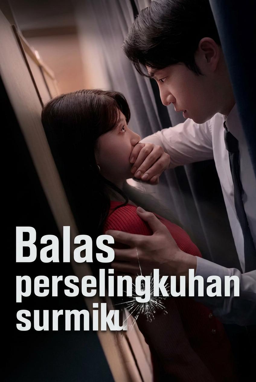 Balas perselingkuhan suamiku