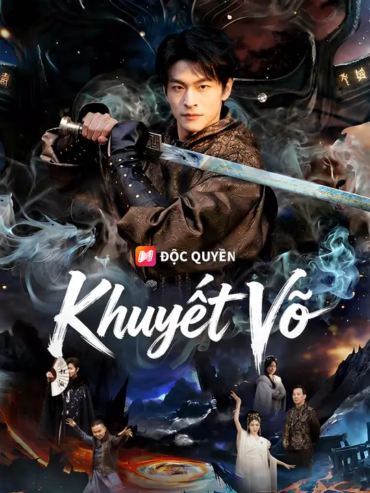 Khuyết Võ