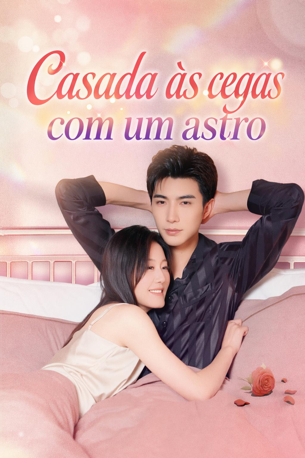 Casada às cegas com um astro