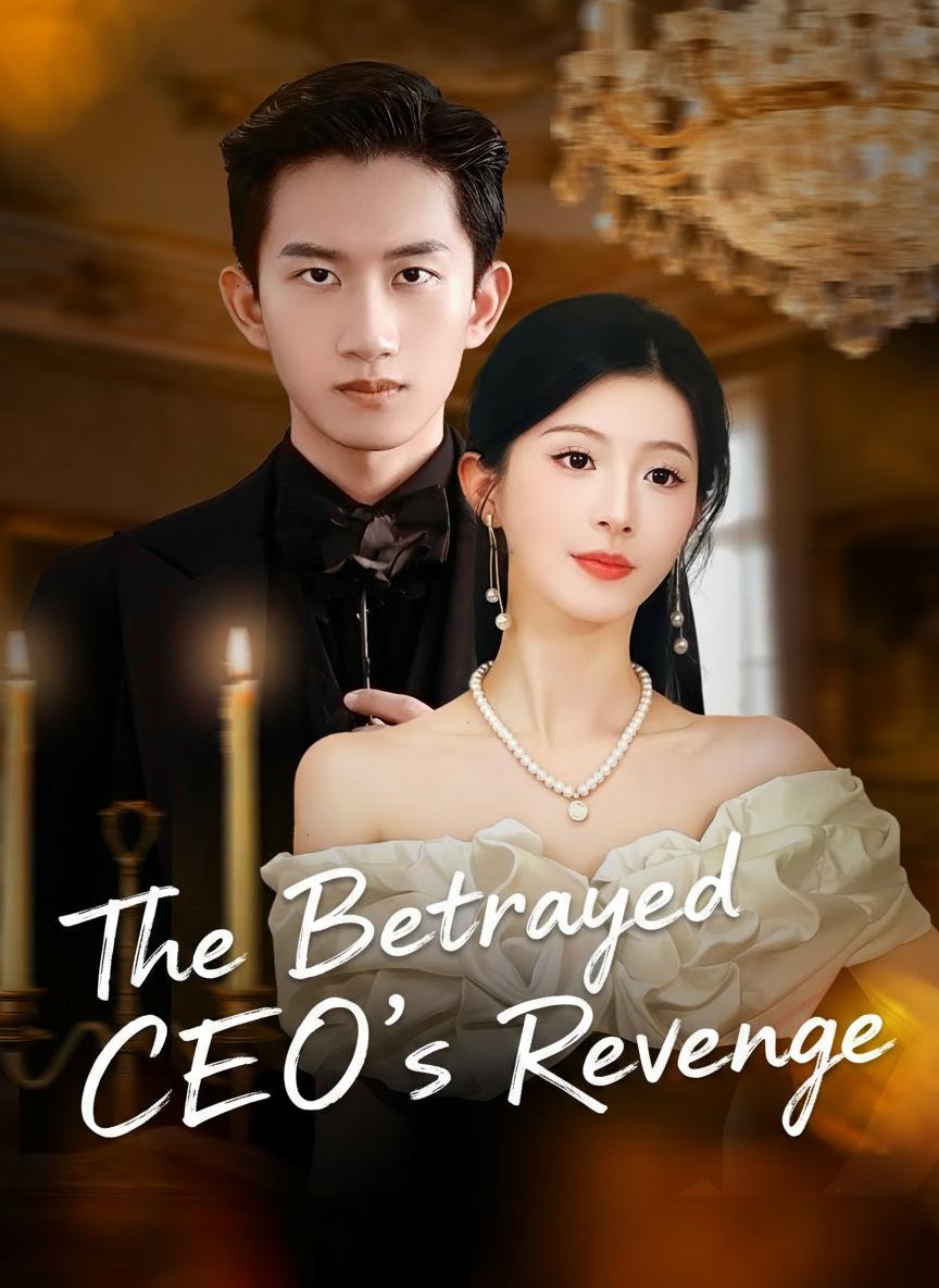 Balas Dendam CEO Tersembunyi