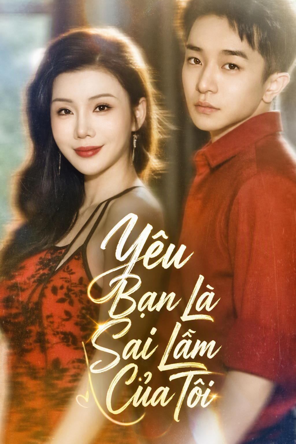 Yêu Anh Là Sai Lầm