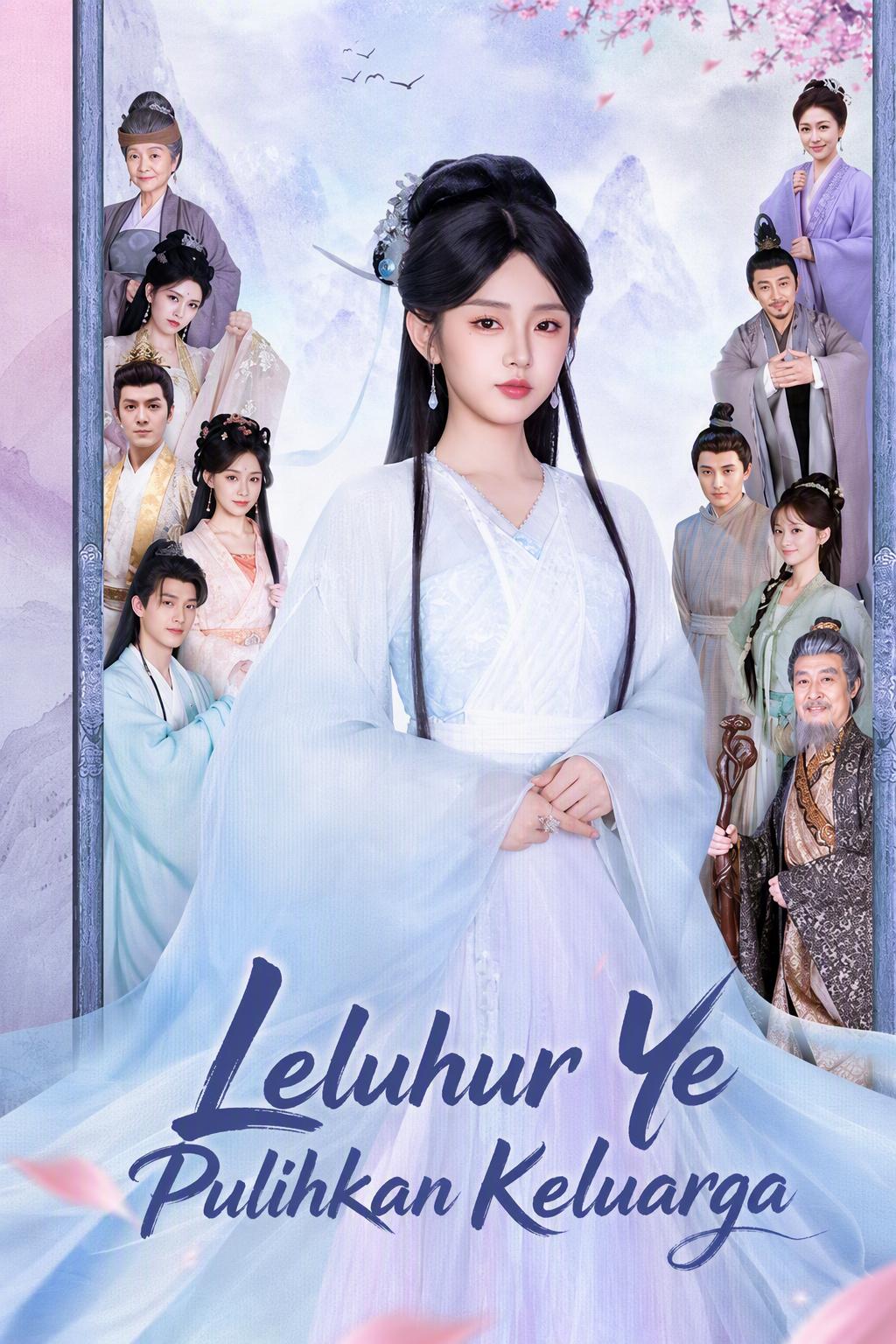 Leluhur Ye Pulihkan Keluarga
