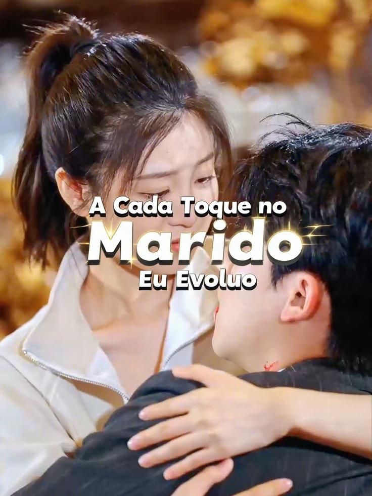 A Cada Toque no Marido, Eu Evoluo
