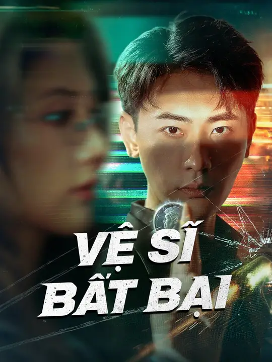 Vệ Sĩ Bất Bại