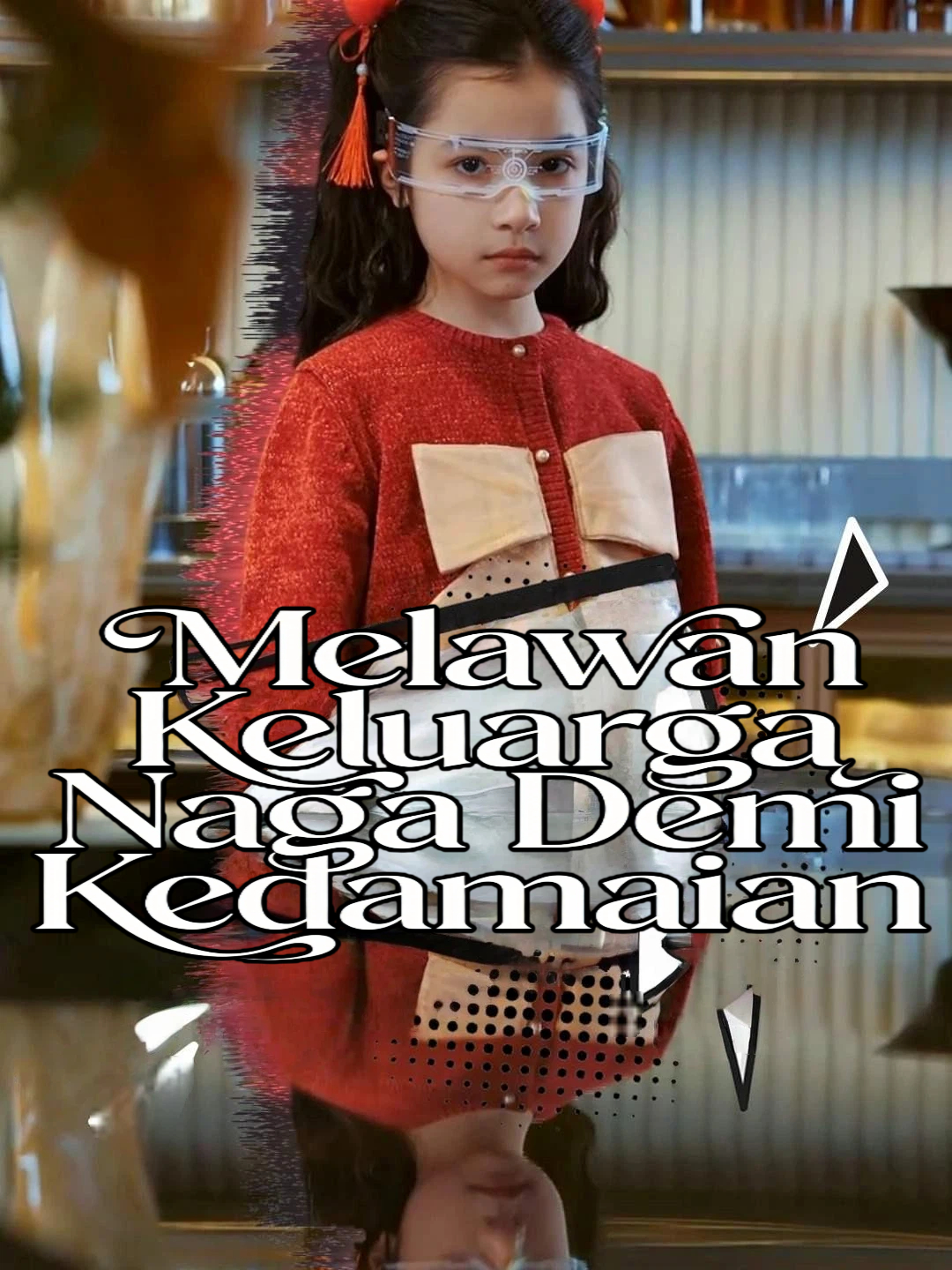 Ayahku, sang Kaisar Kegelapan