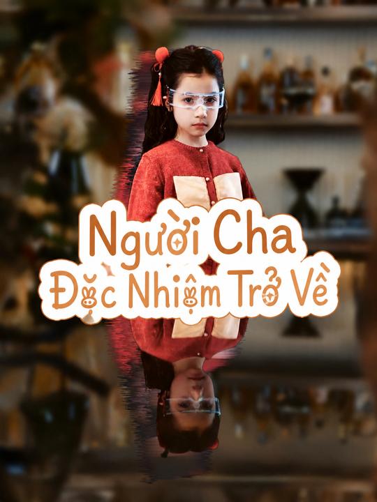 Bố Tôi Là Ám Đế, Mẹ Tôi Là CEO