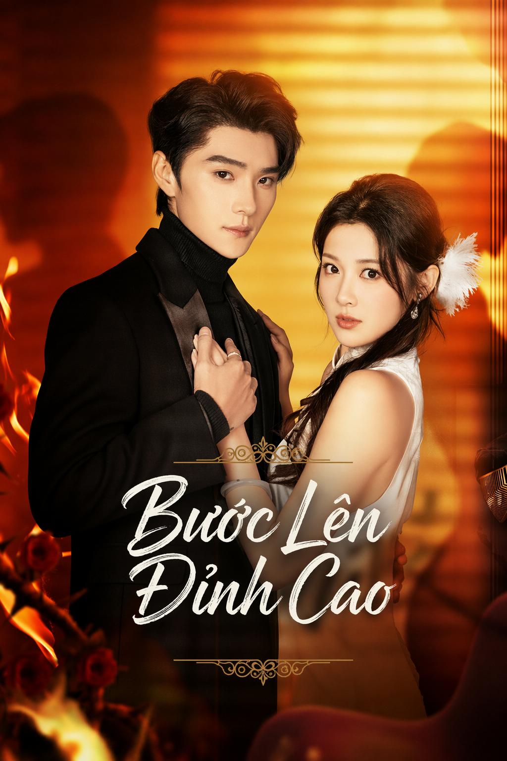 Bước Lên Đỉnh Cao