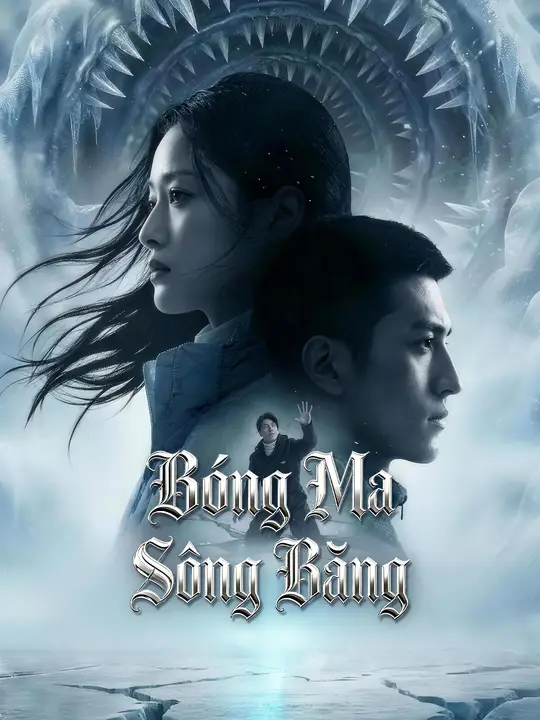 Bóng Ma Sông Băng