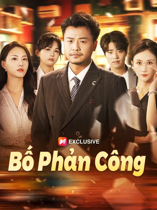 Bố Phản Công