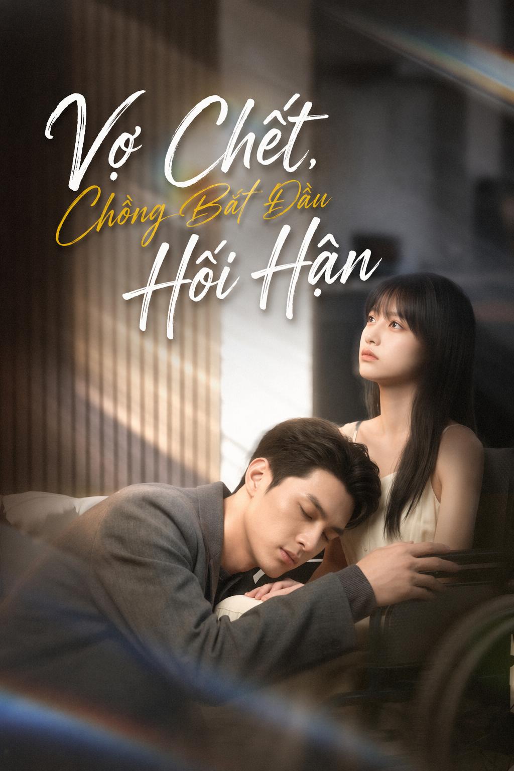 Vợ Chết, Chồng Bắt Đầu Hối Hận