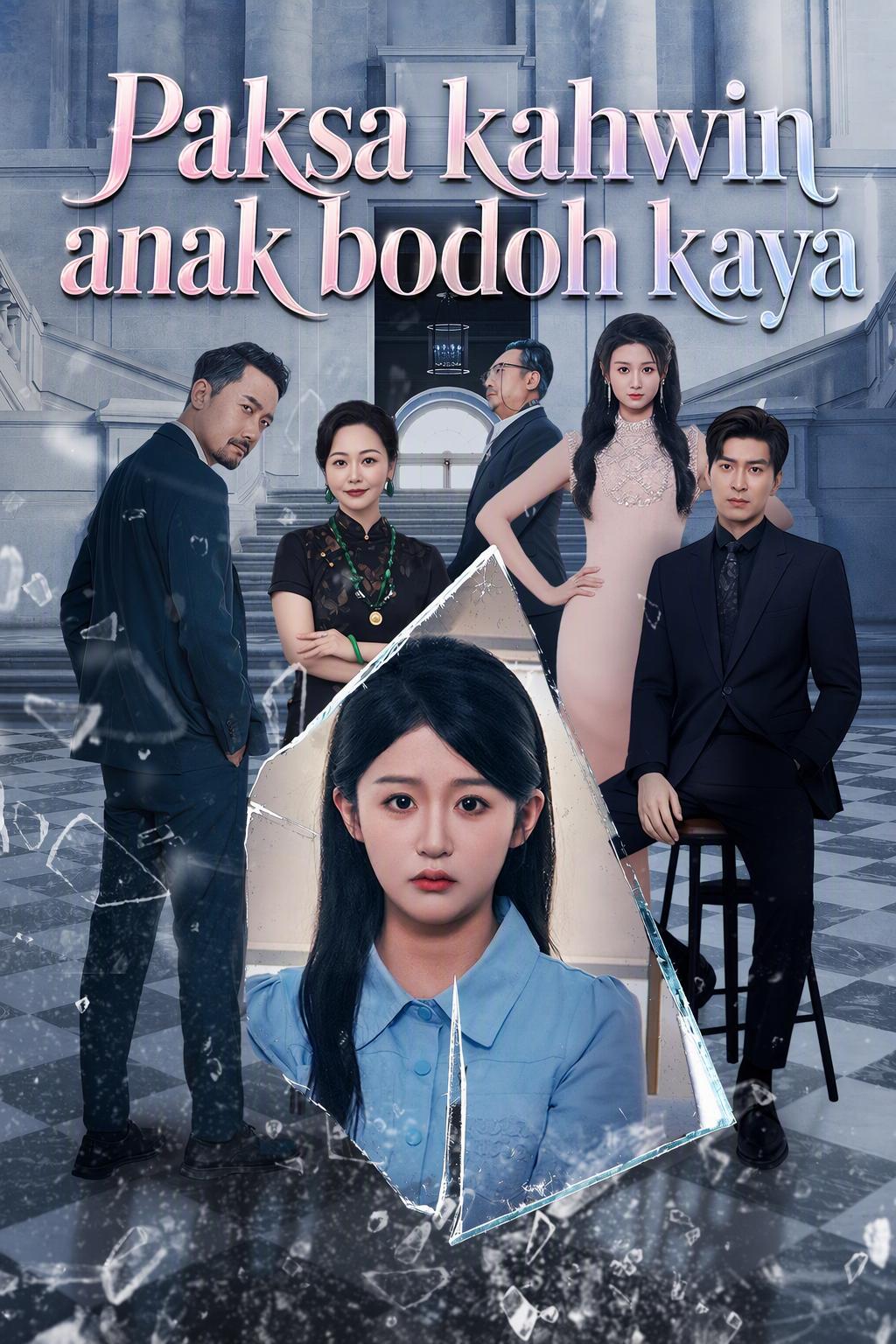 Paksa kahwin anak bodoh kaya