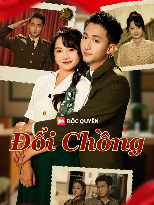 Đổi Chồng