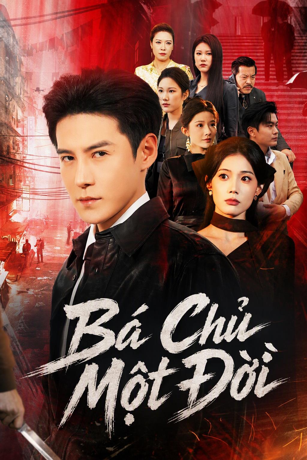Bá Chủ Trọn Đời Không Đối Thủ