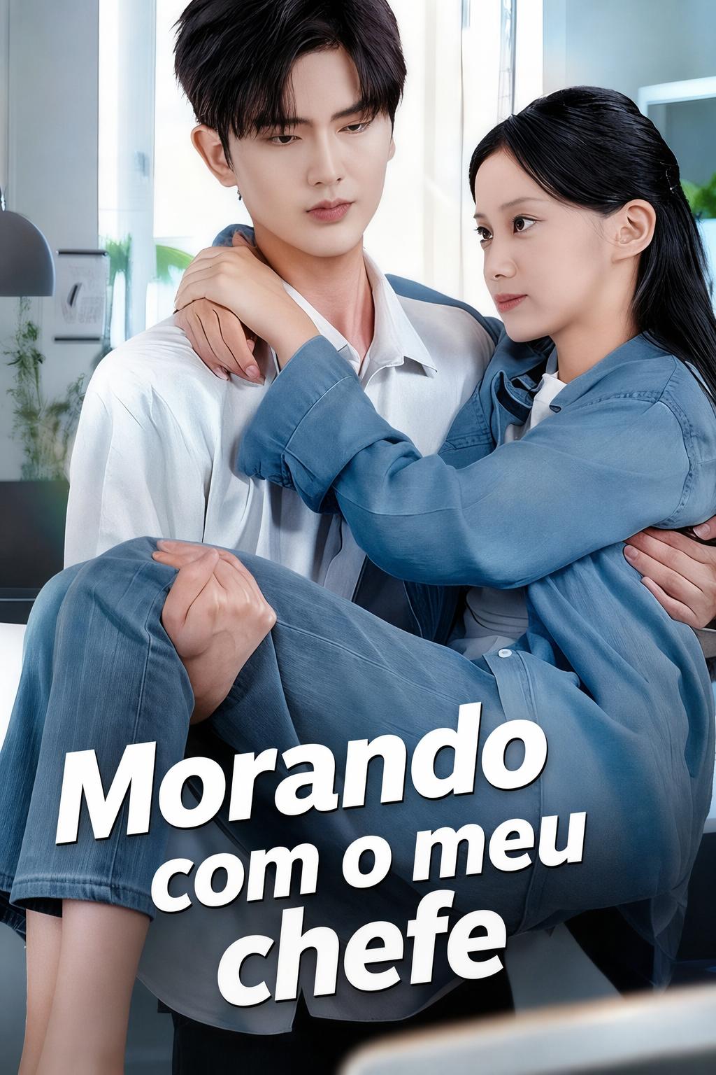 Sob o Mesmo Teto que o Meu Chefe