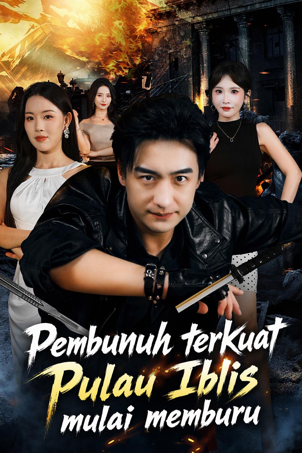 Pembunuh terkuat Pulau Iblis mulai memburu
